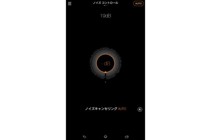 ワイヤレス充電対応でUSB DAC内蔵のBluetoothヘッドホン「Parrot ワイヤレス充電対応でUSB DAC内蔵のBluetoothヘッドホン「Parrot