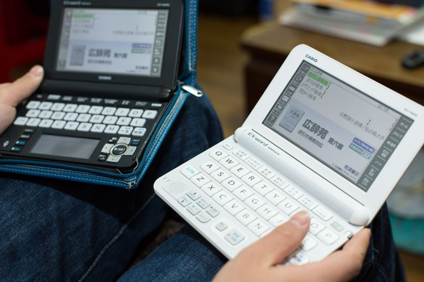 調べるだけじゃない！ カシオ“高校生向け電子辞書”「エクスワード XD-Y4800」が楽しい - 価格.comマガジン