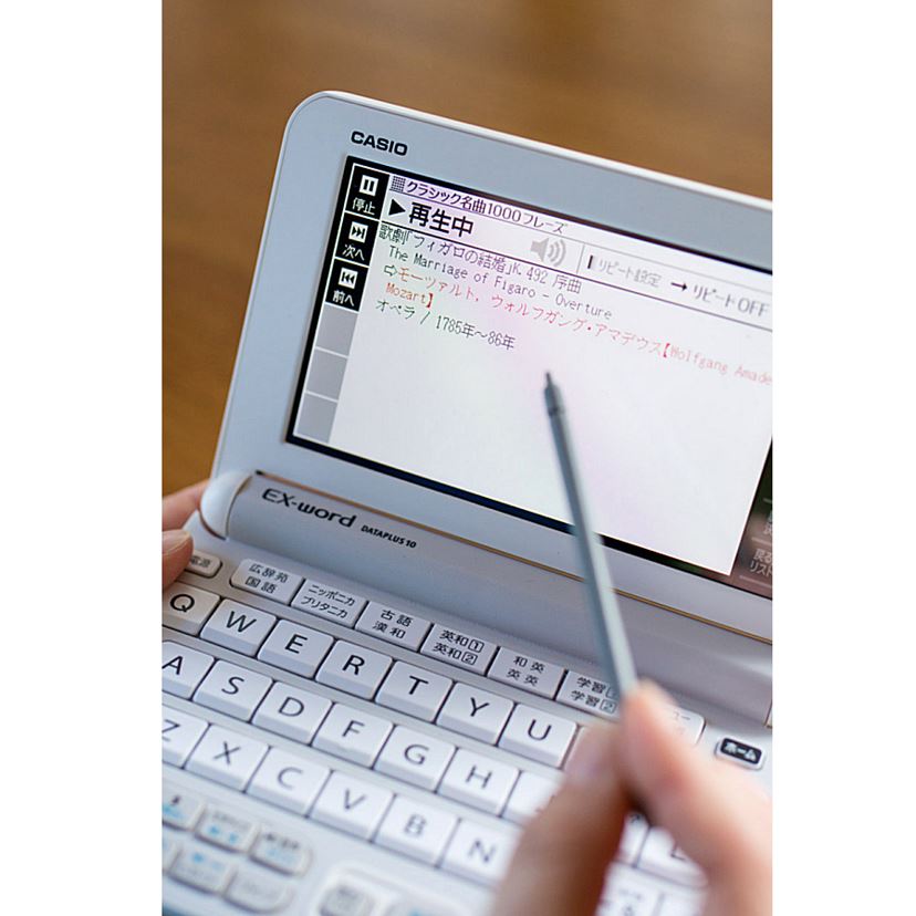 電子辞書です   1度も使用していません CASIO（カシオ） 【送料無料】カシオ 電子辞書 エクスワード EX-word