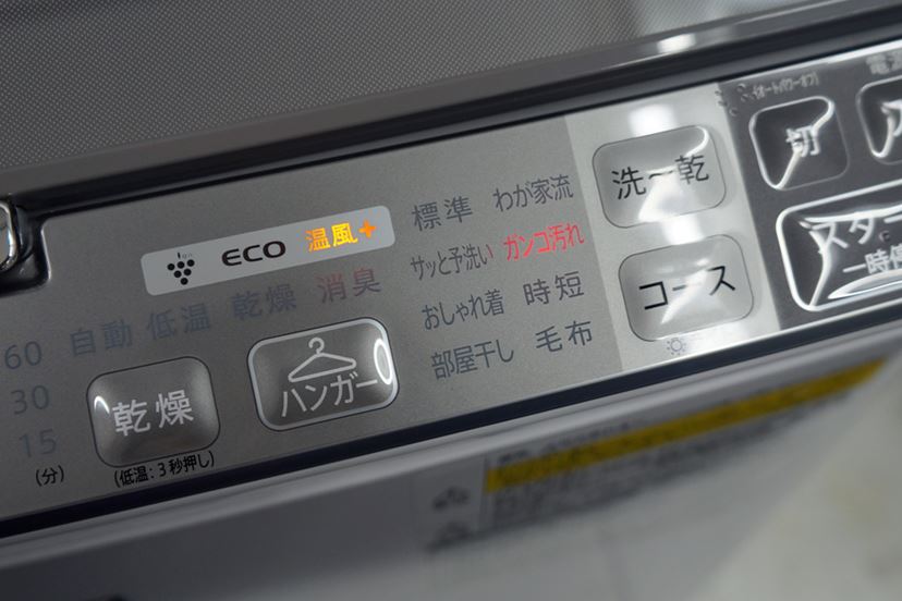 予洗いもおまかせ！ 10kgタイプも登場したシャープの“新”縦型洗濯乾燥