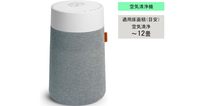 プラズマクラスター機能搭載のシンプルな空気清浄機。2024年製 シャープ プラズマクラスター搭載加湿空気清浄機 - ベルーナ【公式】
