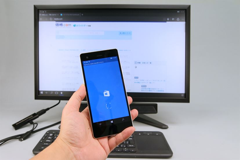 将来性感じる「Continuum」に対応！ 「VAIO Phone Biz」を発売前に試す