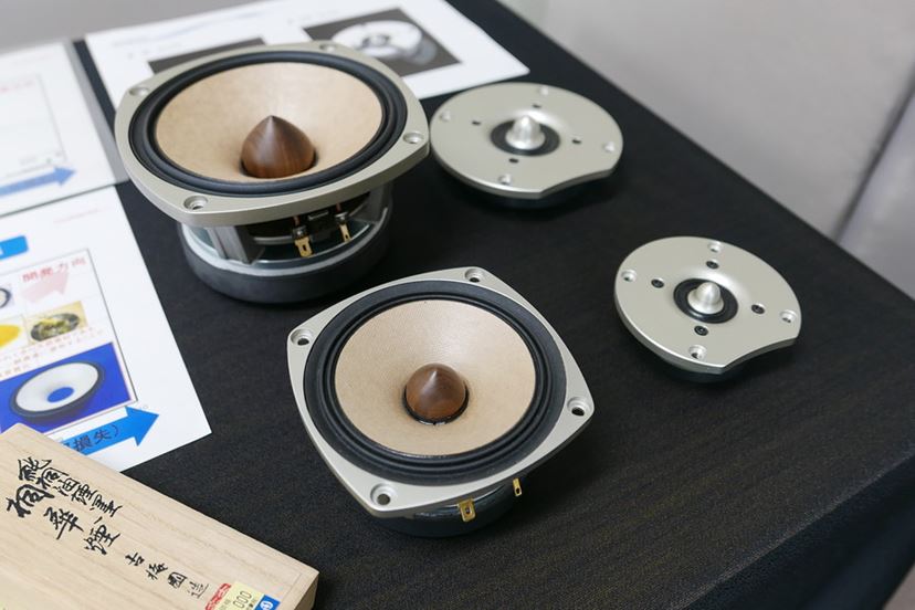 オンキヨーの最先端スピーカー&ヘッドホン技術をいち早く体験 オンキヨーの最先端スピーカー&ヘッドホン技術をいち早く体験