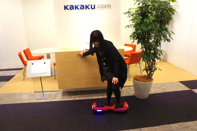 オフィスでも使える（!?）セグウェイ風の乗り物「ジャイロボード