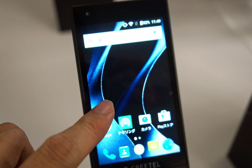 ガラケーのようでしっかりスマホ! FREETEL「MUSASHI」 - 価格 ガラケーのようでしっかりスマホ! FREETEL「MUSASHI」 - 価格