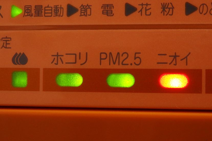 ダイキンのスリムな加湿空気清浄機「MCK55S」を1か月“ガチ ダイキンのスリムな加湿空気清浄機「MCK55S」を1か月“ガチ