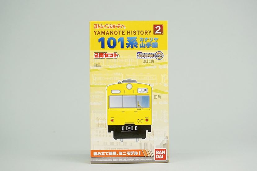 お手軽”な組み立て鉄道模型「Bトレインショーティー」特集 - 価格.com