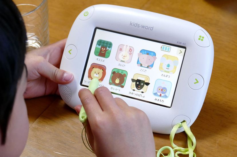 カシオ キッズワード KW-A1 デジタル知育ツール d2ldlup Amazon.co.jp: カシオ キッズワード KW-A1 デジタル知育ツール