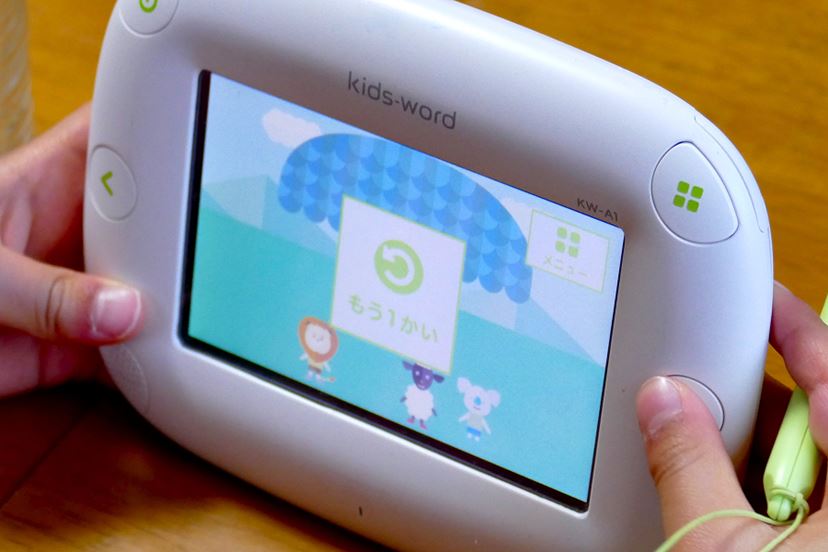 自習癖が付きそう！ 未就学児の手にフィットする知育タブレット「kids