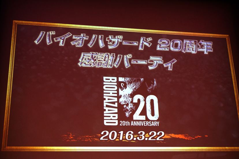 78歳の鈴木史朗さんが登場した「バイオハザード」シリーズ20周年記念