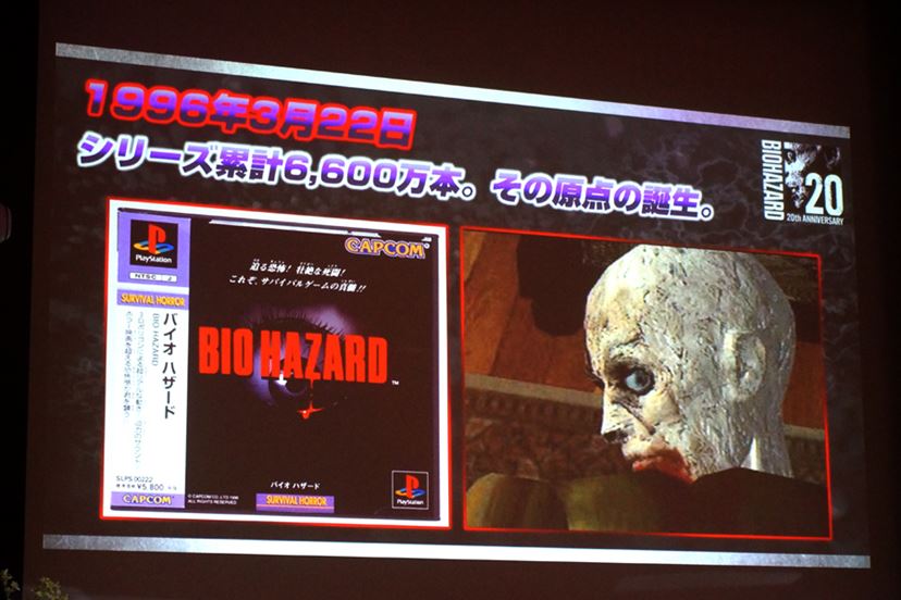 78歳の鈴木史朗さんが登場した「バイオハザード」シリーズ20周年記念