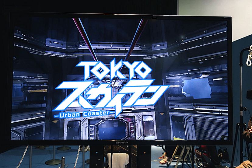 未来アミューズメントパーク」で初めてのバーチャルリアリティ体験をし