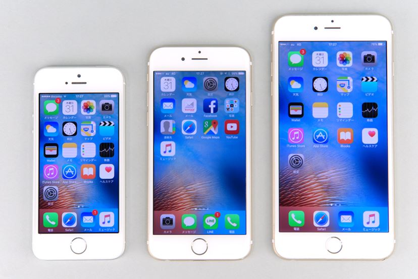 小さくて、安くて、高性能な「iPhone SE」 ガラケーからの機種変更や