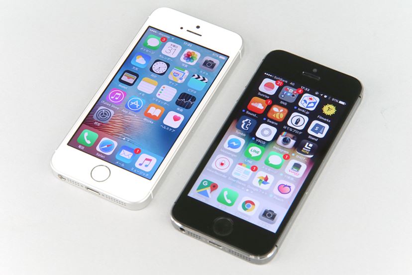 小さくて、安くて、高性能な「iPhone SE」 ガラケーからの機種変更や