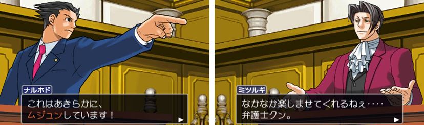 ヒロアカ ジョジョ おそ松さんも アニメ ゲーム で楽しもう 価格 Comマガジン