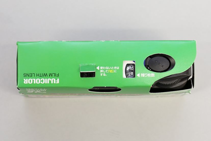 30周年アニバーサリーキットで初代「写ルンです」に着せ替えてみました