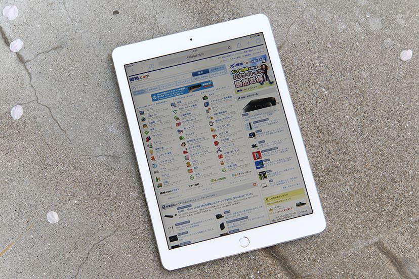 iPad Pro 12.9㌅第1世代 iPad Air 9.7㌅ 第2世代 iPadのモデルを識別する - Apple サポート (日本)