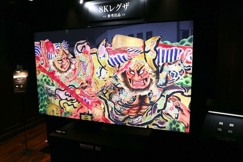 東芝のREGZAにかける本気度を見よ！ IPSパネル採用の4Kテレビ