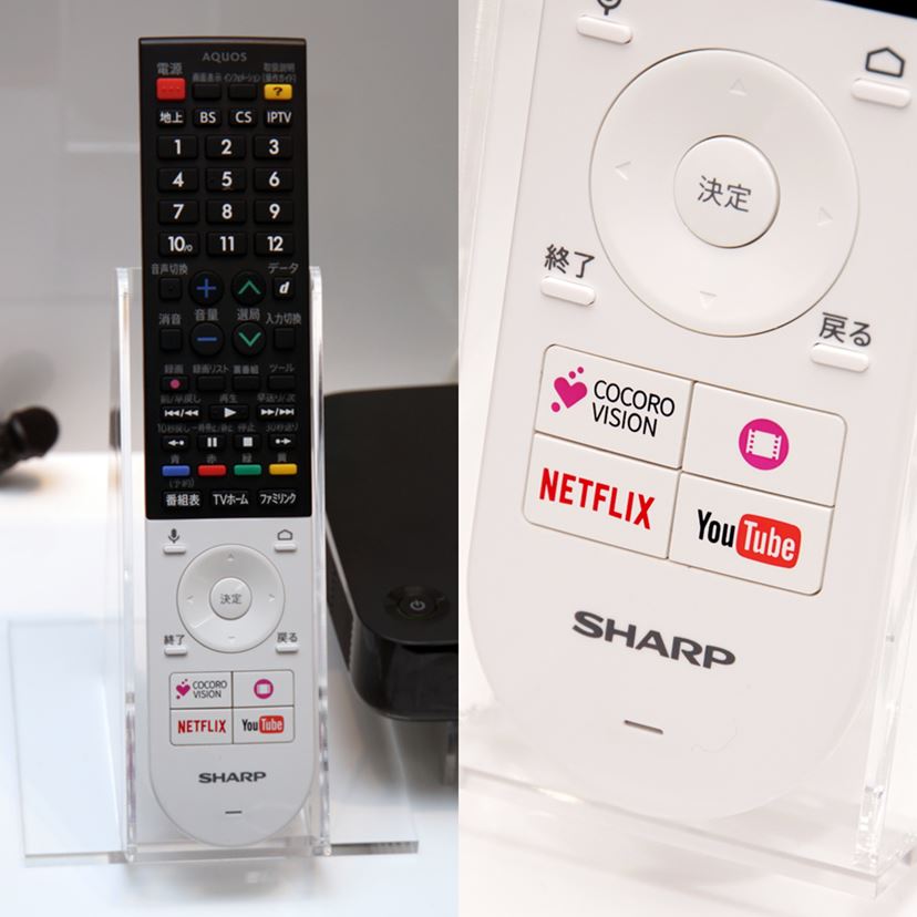 SHARP AQUOS ブルーレイ BD-NW500　HDD新同品2TB第6弾 SHARP AQUOS ブルーレイ BD-NW500 HDD2TB第6弾