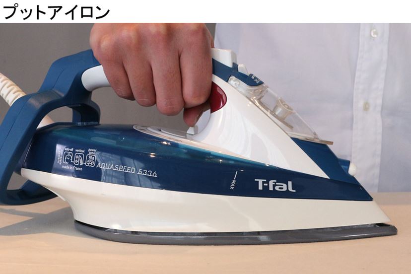 値下げ)アイロン T-FAL 煮える EASY PRESSING
