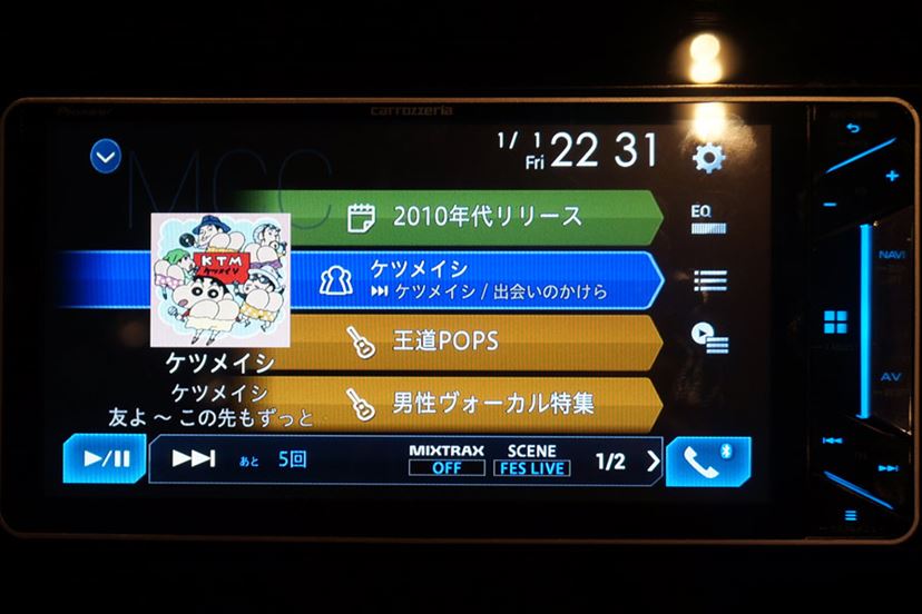 パイオニア「サイバーナビ AVIC-CL900」発表会レポート - 価格