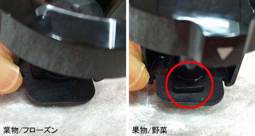 自宅で手作り青汁を楽しめるシャープ「ヘルシオ グリーン 自宅で手作り青汁を楽しめるシャープ「ヘルシオ グリーン