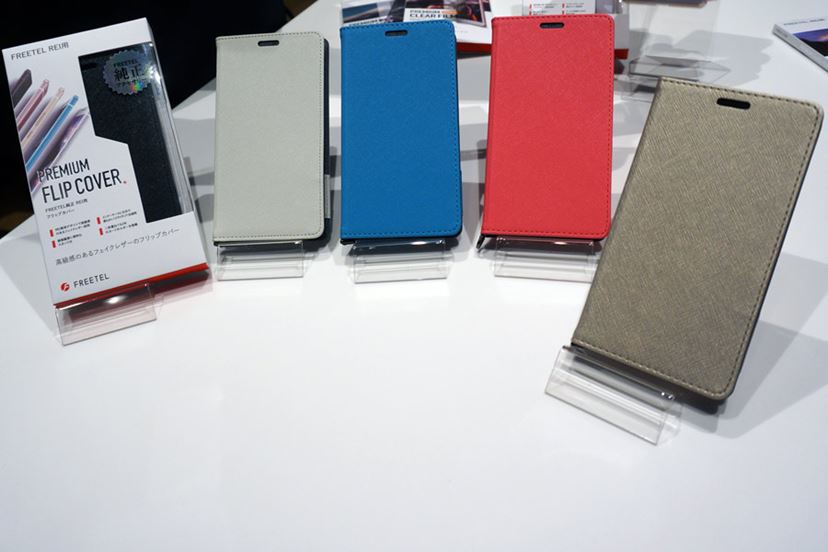 【格安スマホ】freetel rei 麗 SIMフリースマホ 格安SIM使えます FREETEL SAMURAI REI｜価格比較・最新情報 - 価格.com