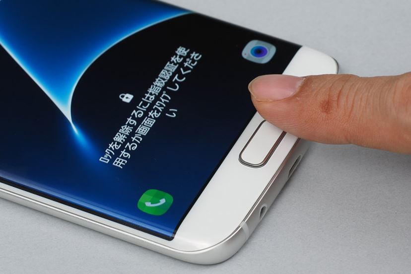 Galaxy S7 edge SC-02H」24時間使用速報レポート！ - 価格.comマガジン