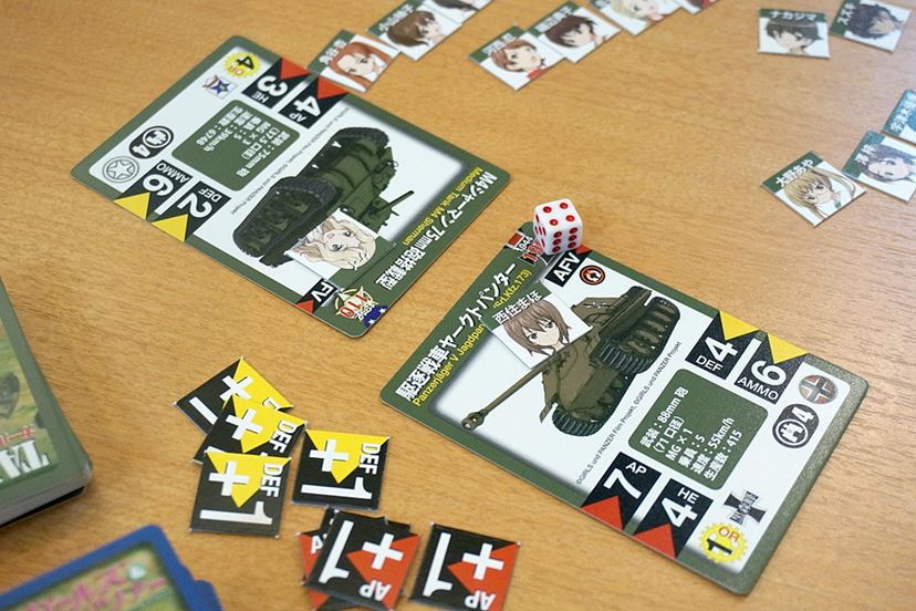ガルパン 限定 かるた カードゲーム「タンクハンター」の「ガルパンエディション」を