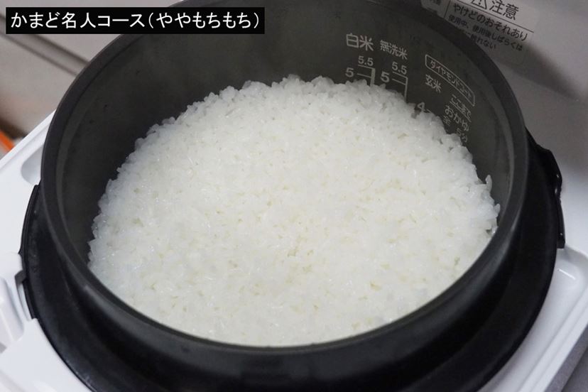 羽釜と真空で炊きあげる東芝「かまど本羽釜 RC-10ZWH」のウマさ 羽釜と真空で炊きあげる東芝「かまど本羽釜 RC-10ZWH」のウマさ