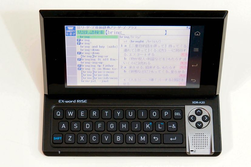 場所を選ばずいつでもTOEIC対策ができる「EX-word RISE」は何がスゴイ