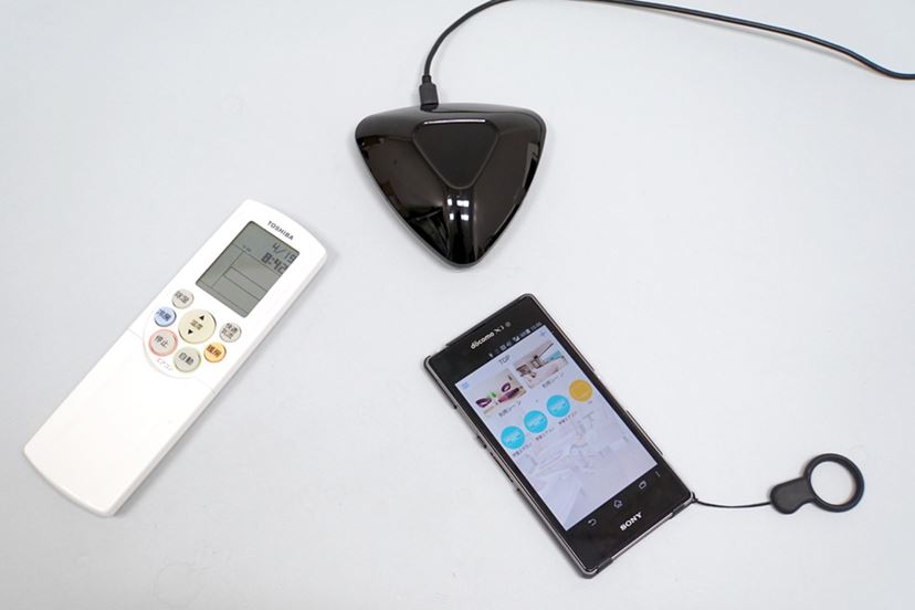 スマホで外出先からエアコンをONにできる「eRemote」が便利すぎる 