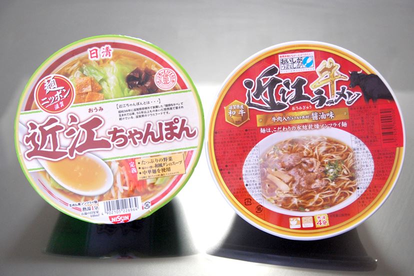 こんな値段で“近江牛”ラーメンを食べられるの？ 滋賀県の“おいしが”ご