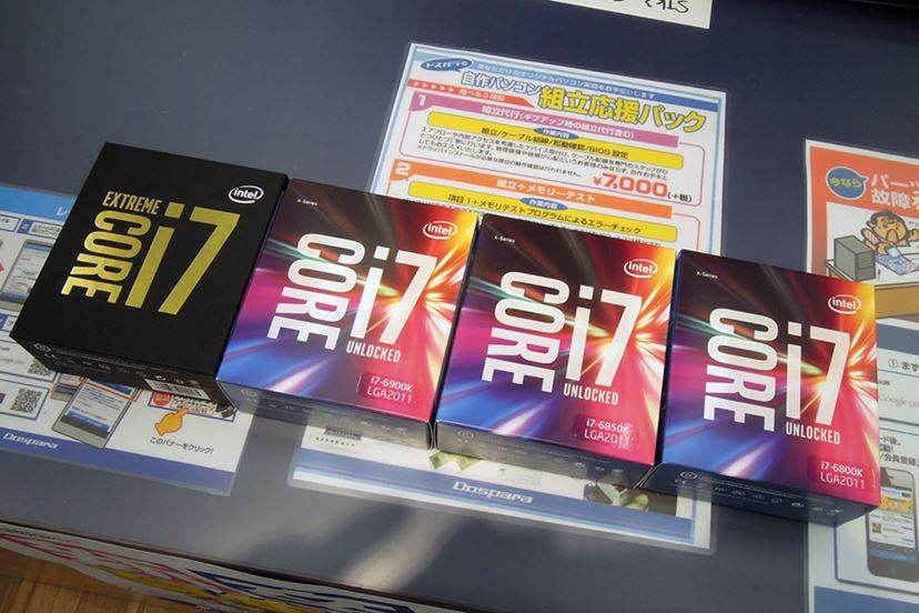 最大10コア！ インテルから最新ハイエンドCPU「Broadwell-E」が