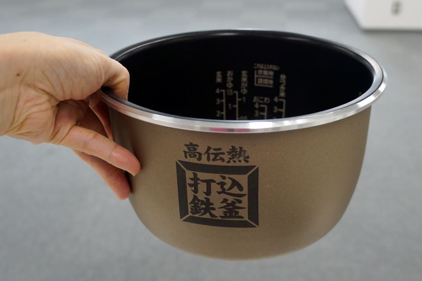 3合以下でもおいしい！ 日立の5.5合炊き「ふっくら御膳 RZ