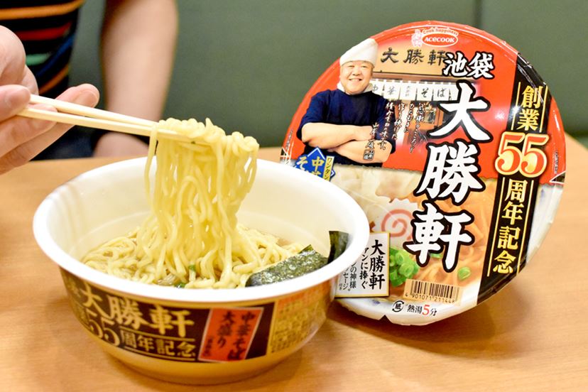大勝軒」の歴史や魅力とは？ 
