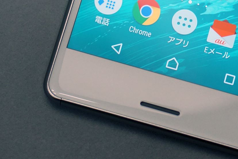 Xperia X Performance Perfect Manual docomo/au/SoftBank対応版