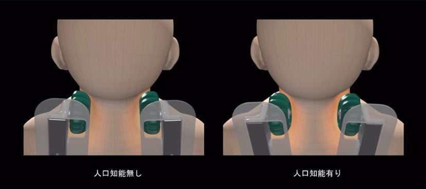人工知能を搭載したファミリーイナダのマッサージチェアがすごい 人工知能を搭載したファミリーイナダのマッサージチェアがすごい