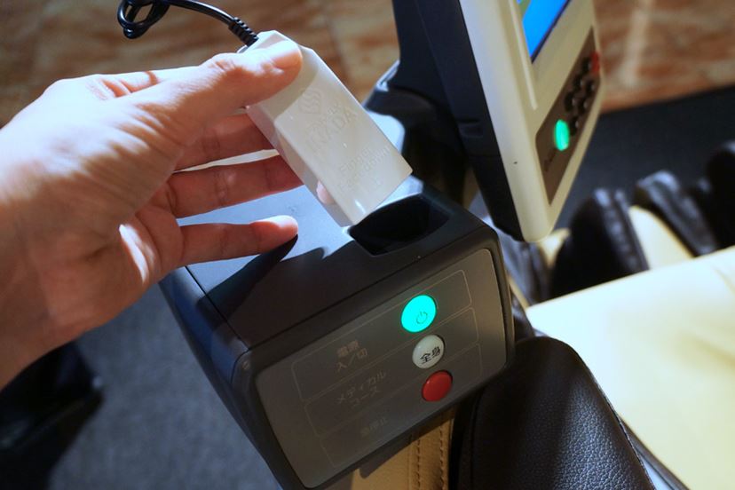 人工知能を搭載したファミリーイナダのマッサージチェアがすごい 人工知能を搭載したファミリーイナダのマッサージチェアがすごい