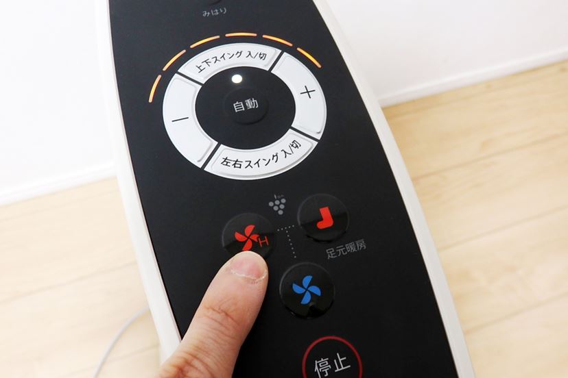 扇風機にも暖房機にもなるシャープ「スリムイオンファン」がお買い得
