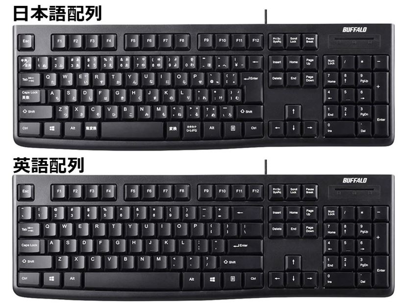 2025年》キーボードおすすめ14選！ 定番品から高級品、ゲーミング用