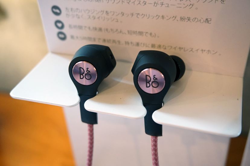 B&O PLAYから、初のBluetoothワイヤレスイヤホン「Beoplay H5」登場 - 価格.comマガジン