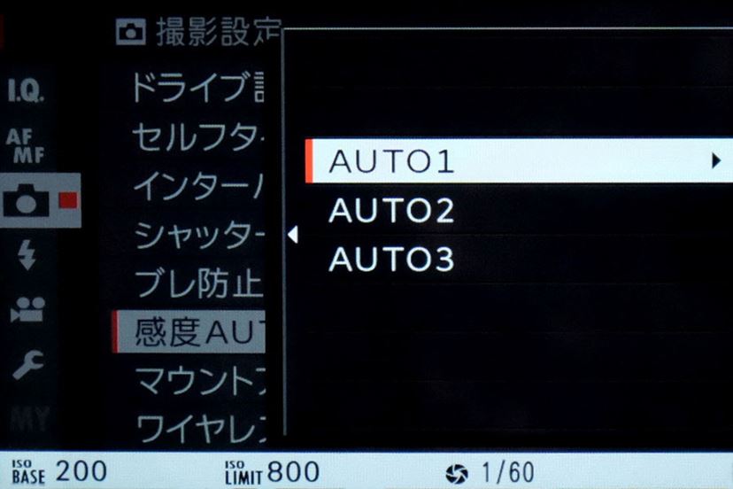 進化のポイントは“動体”への対応! 一眼レフスタイルの新型 進化のポイントは“動体”への対応! 一眼レフスタイルの新型