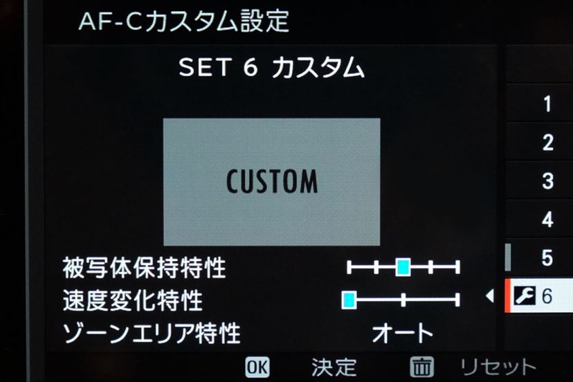 進化のポイントは“動体”への対応! 一眼レフスタイルの新型 進化のポイントは“動体”への対応! 一眼レフスタイルの新型