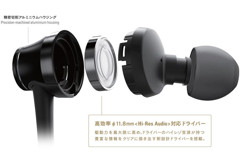 イヤホン Sound Reality ATH-CKR90 Amazon.co.jp: オーディオテクニカ SoundReality カナル型イヤホン