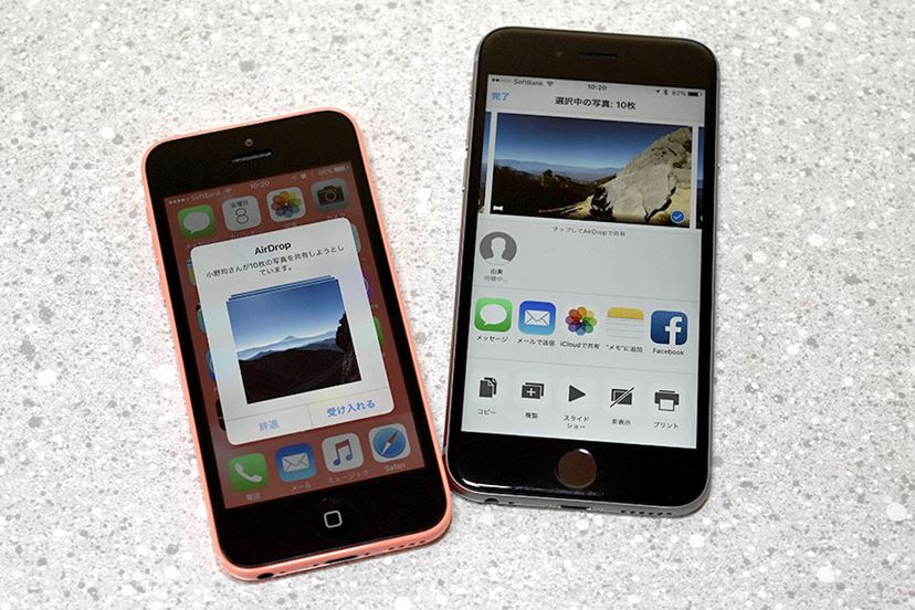 BluetoothでiPhoneから写真を転送!簡単な手順でデータ共有 5 img01