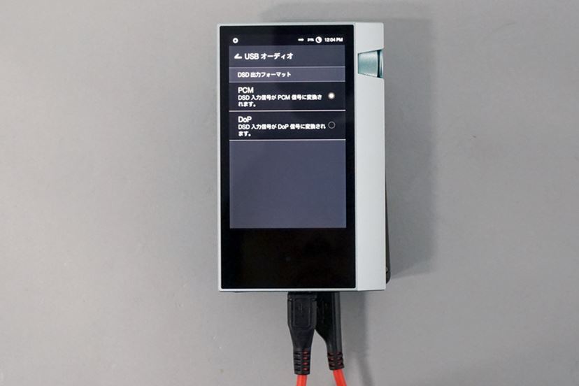 Astell&Kern AK70とONKYO DP-X1をじっくり比べてみた - 価格.comマガジン