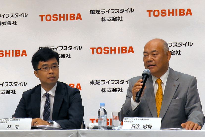 新体制発表！ 美的集団傘下でも「東芝ブランド」はそのまま継続 - 価格