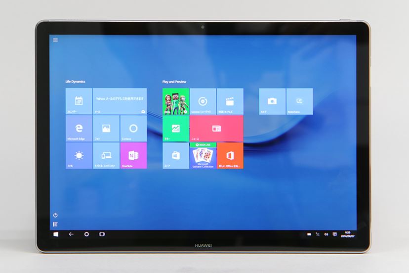 スマホのようなタブレット端末！ 高コスパの2in1「HUAWEI MateBook」 - 価格.comマガジン