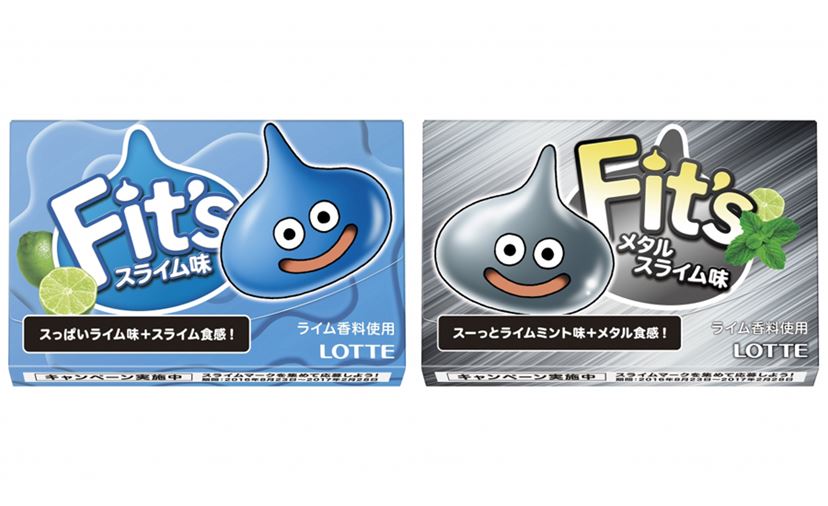 ドラゴンクエスト誕生30周年 ロッテの「Fit's」に「メタルスライム味が
